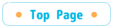 トップ