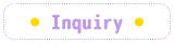 お問い合せ