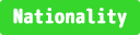 国籍