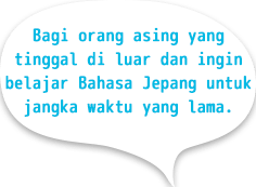 Long-term study abroad to Japan