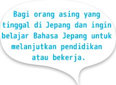 Learn Japanese to help employment