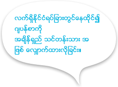 現在海外に住んでいて、日本語を学ぶために日本へ長期留学したい！
