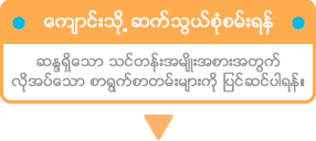 学校へのお問い合わせ・希望コースと必要書類を確認してください