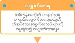 お申込み・各コースのページから申請書類をダウンロードし、必要事項を記入してお申込みください