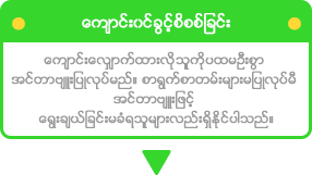 入学審査・申請者の面接を行います。書類作成の都合上、面接をお断りさせていただく場合がございます。
