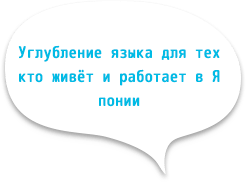 Learn Japanese to help employment