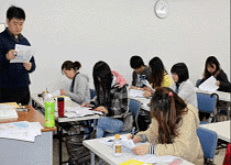 総合科目対策クラス