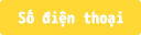 電話番号