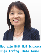 Ichikawa Japanese Language Institute Principal Kato Tomie